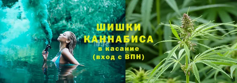 ссылка на мегу как зайти  Калтан  Конопля OG Kush 